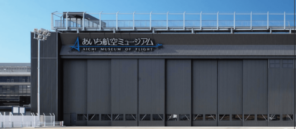 株式会社豊和