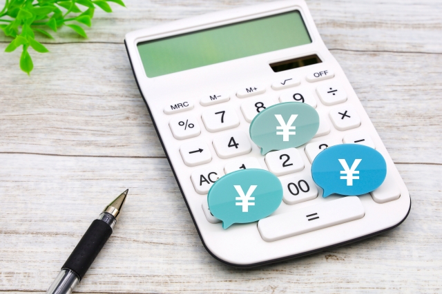 予算をイメージ