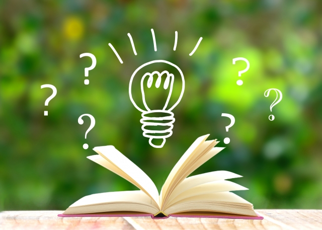 疑問をイメージ