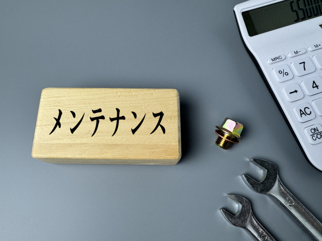 メンテナンスの文字列と計算機